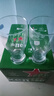 喜力經(jīng)典500ml*18聽(tīng)整箱裝 喜力啤酒Heineken 中秋送酒 曬單實(shí)拍圖