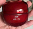 韓束紅蠻腰精華霜50g抗皺緊致補(bǔ)水保濕乳液面霜護(hù)膚化妝品生日禮物女 曬單實(shí)拍圖