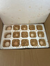 工廠-鮮雞蛋土雞蛋現(xiàn)撿現(xiàn)發(fā)40g正負5g/枚紙箱裝生鮮京東買菜生鮮 30枚 曬單實拍圖