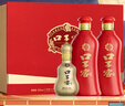 口子窖 六年型 兼香型白酒 50度 550ml*2瓶 禮盒裝 中秋送禮 曬單實(shí)拍圖