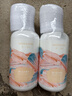 屈臣氏瑩潤保濕潤膚露  身體乳液男女四季可用500ml 新舊包裝隨機發(fā) 維E 500ml 2瓶 曬單實(shí)拍圖