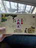 牛欄山酒廠(chǎng)直供 53度50ml珍品三十生肖小酒 清香型二鍋頭白酒收藏 53%vol 50mL 3瓶 2020 鼠年 小酒版 曬單實(shí)拍圖