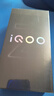 vivo iQOO Z10 Turbo+ 16GB+256GB 云海白 天璣9400+旗艦芯  8000mAh超薄藍海電池 國家補貼 電競手機 曬單實拍圖