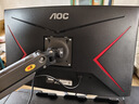 AOC顯示器電腦顯示屏27英寸QD量子點(diǎn)液晶屏電視4kQD-Mini LED顯示器HDR硬件低藍(lán)光 CQ27G2X/2K/180hz/1500R曲面 曬單實(shí)拍圖