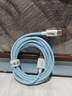 能適Type-C數(shù)據(jù)線100W快充6A充電線適用華為nova系列小米vivo榮耀oppo手機(jī)typec加長(zhǎng)編織1.5米藍(lán) 曬單實(shí)拍圖