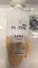 潘婷洗發(fā)水乳液修護洗護套裝洗500g+護500g+護40ml 護發(fā)養發(fā)洗頭膏 曬單實(shí)拍圖