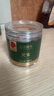 同仁堂品牌 北京同仁堂芡實(shí)160克四味神湯原料泡茶煲湯滋補養生茶 曬單實(shí)拍圖