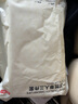 京東京造SMS級(jí)一次性三件套 旅行一次性床單被套枕套 酒店醫(yī)院陪護(hù) 曬單實(shí)拍圖