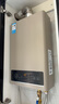 美的（Midea）14升燃?xì)鉄崴魈烊粴狻緝?yōu)于13L】【國補(bǔ)立減15%】家用智能變頻恒溫節(jié)能低水壓啟動(dòng)JSQ27-HWA Pro 曬單實(shí)拍圖