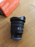 索尼（SONY）ILCE-7RM5 A7R5 全畫幅 雙影像 旗艦微單8K 6100萬像素a7r5 A7R5【贈(zèng)相機(jī)包+黑鷂肩帶】 官方標(biāo)配 曬單實(shí)拍圖