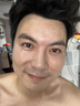 韓方五谷男士素顏霜遮瑕膏痘印提亮膚色防曬控油面霜秋冬護膚品隔離霜粉底 曬單實(shí)拍圖
