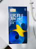 第六感超薄避孕套 小號(hào)緊型20只 安全套套情趣持久潤(rùn)滑男專(zhuān)用成人情趣 曬單實(shí)拍圖