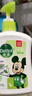 滴露（Dettol）洗手液茉莉綠茶清香500g*2 兒童洗手液補充裝家庭抑菌消毒 迪士尼 曬單實拍圖