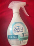 FEBREZE日本進口 FEBREZE風(fēng)倍清衣物鞋子地毯沙發(fā)織物去味除菌劑免洗噴霧 速干 320ml 1瓶 速干（自然清新香） 曬單實拍圖