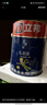 立邦兒童漆抗甲醛竹炭凈味防霉京雅居全效內(nèi)墻乳膠漆15L/約21KG套裝 曬單實拍圖