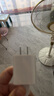 小米 原裝18W USB充電器快充版 通用蘋果安卓手機手環(huán)藍牙耳機 USB數(shù)據(jù)線插頭 曬單實拍圖