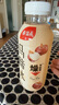 楊協(xié)成馬蹄水飲料果蔬汁荸薺特色風(fēng)味馬蹄植物飲料 400ml*15瓶整箱裝 曬單實(shí)拍圖