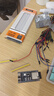 DZQJ ESP32-S3核心開(kāi)發(fā)板wifi藍牙DevKitC N8R2N16R8單片機（技術(shù)支持） ESP32-S3開(kāi)發(fā)板N16R8未焊【up主推薦】 曬單實(shí)拍圖