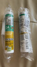 瓦克（WACKER）DA防霉玻璃膠廚衛(wèi)專用密封膠防水美容膠中性馬桶封邊硅膠白色1支  曬單實(shí)拍圖