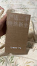 華為HUAWEI Mate70/60/50/40/30pro+/Pura/Nova/折疊系列二手手機 華為 P30 曬單實拍圖