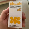 拜奧（BioGaia）益生菌經(jīng)典滴劑10ml  瑞典進口  羅伊氏乳桿菌  0-3歲可用 曬單實拍圖