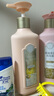 三生花百雀羚精油香氛瑩亮修護(hù)洗發(fā)露800ml*2洗發(fā)水套裝持久留香男女士 曬單實(shí)拍圖