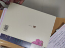 唐宋詞十七講 葉嘉瑩先生深情力作 一部完整的唐宋詞史 迦陵講演集 曬單實(shí)拍圖
