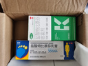 嘉效 鹽酸特比萘芬乳膏25g股癬膏大腿內側股蘚真菌感染腹股溝皮膚用藥手足體花斑蘚止癢藥膏非噴霧劑軟膏凝膠 曬單實拍圖