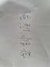 小度小度智能音箱 旗艦版 百度藍牙音響 語(yǔ)音AI控制 智能家居 鬧鐘 收音機 小度智能音箱 旗艦版 曬單實(shí)拍圖