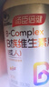湯臣倍健復(fù)合多種維生素b族含8種維b1b2b6b12非甲鈷胺煙酰胺生物素60片*2 曬單實(shí)拍圖
