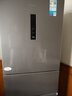 美的（Midea）三門(mén)249家用電冰箱小型三開(kāi)門(mén)風(fēng)冷無(wú)霜變頻一級能效多門(mén)宿舍租房以舊換新MR-249WTPE【國家補貼】 曬單實(shí)拍圖