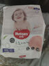 好奇（Huggies）鉑金裝成長(zhǎng)褲XXL74片(15kg以上)小桃褲加加大號(hào)嬰兒尿不濕超薄 曬單實(shí)拍圖