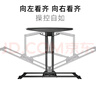 NB P65（55-85英寸）電視支架壁掛電視掛架伸縮支架旋轉(zhuǎn)掛墻架通用小米海信索尼三星創(chuàng)維電視機(jī)掛架 曬單實(shí)拍圖