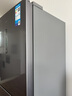 美的（Midea）三門(mén)249家用電冰箱小型三開(kāi)門(mén)風(fēng)冷無(wú)霜變頻一級能效多門(mén)宿舍租房以舊換新MR-249WTPE【國家補貼】 曬單實(shí)拍圖