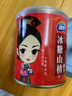 奇偉冰糖山楂罐頭休閑零食年貨新鮮水果罐頭312g*6京東自營(yíng) 曬單實(shí)拍圖