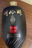 劉伶醉 地藏萬(wàn)壇小批量釀造 濃香型白酒 54度 500ml 單瓶裝 中秋送禮 曬單實(shí)拍圖