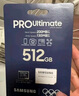 三星（SAMSUNG）512GB TF(MicroSD)存儲(chǔ)卡 EVO白卡 U3A2V30 手機(jī)平板游戲機(jī)內(nèi)存卡 支持4K視頻 讀160MB/s寫(xiě)120MB/s 曬單實(shí)拍圖