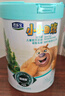 君樂寶小小魯班詮力愛兒童配方奶粉4段關(guān)注視護力800g 玉米黃質(zhì) 曬單實拍圖