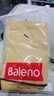 班尼路（Baleno）連帽夾克外套女2025新款戶(hù)外登山旅行防風(fēng)防雨男女同款工裝上衣服 曬單實(shí)拍圖