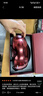 飛利浦（PHILIPS）美眼寶潤眼儀【重磅新品】眼部護(hù)眼儀蒸汽眼罩熱敷霧化按摩器干澀眼送女友老婆節(jié)日生日禮物5204E 曬單實(shí)拍圖