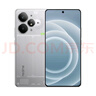 realme【國家補(bǔ)貼】真我Neo7 Turbo 天璣9400e 超薄續(xù)航大電池護(hù)眼直屏 智能游戲AI性能手機(jī)12+256透明灰 曬單實(shí)拍圖