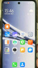 小米REDMI note15 國家補貼 5G手機 第三代驍龍6 金剛品質(zhì) 5800mAh大電量 IP66防塵防水 新品智能手機 子夜黑 8GB+128GB（無贈品） 【官方標(biāo)配】 曬單實拍圖