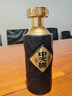 中天貴酒騰飛醬香型白酒貴州高粱酒糧食酒坤沙酒禮盒53度500ml 1瓶 53%vol 500mL 1瓶 曬單實(shí)拍圖