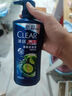 清揚（CLEAR）男士去屑洗發(fā)水清爽控油型500g  京東發(fā)水金榜 曬單實拍圖