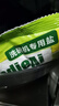 平衡點(diǎn)立白洗碗塊50顆 洗碗機(jī)專用洗滌劑清潔塊洗碗鹽洗碗粉凝珠三合一 曬單實(shí)拍圖