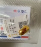領(lǐng)豐金（LING FENG GOLD）足金9999黃金投資金條周年慶投資理財金條刻字定制節日送人禮物 50g 曬單實(shí)拍圖