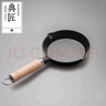 典匠鑄鐵煎鍋平底鍋家用迷你煎蛋鍋潑油鍋小鐵鍋無(wú)涂層燒油鍋早餐16cm 曬單實(shí)拍圖