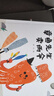 【系列任選】章魚(yú)先生有辦法有興趣系列 全8冊韓煦 章魚(yú)先生賣(mài)雨傘要比賽藏哪兒了過(guò)生日去拍照 2-5歲寶寶孩子啟蒙認知繪本圖畫(huà)故事書(shū)籍 暑期閱讀暑假自主閱讀課外讀物書(shū) 章魚(yú)先生賣(mài)雨傘 曬單實(shí)拍圖