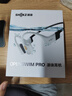 韶音（SHOKZ）OpenSwim Pro S710 骨傳導藍牙耳機 開(kāi)放式運動(dòng)游泳跑步騎行不入耳 熊貓色 曬單實(shí)拍圖