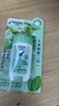 舒耐男士爽身香體噴霧淡雅隱香150ml 長(zhǎng)效干爽凈味 (包裝隨機(jī)) 曬單實(shí)拍圖